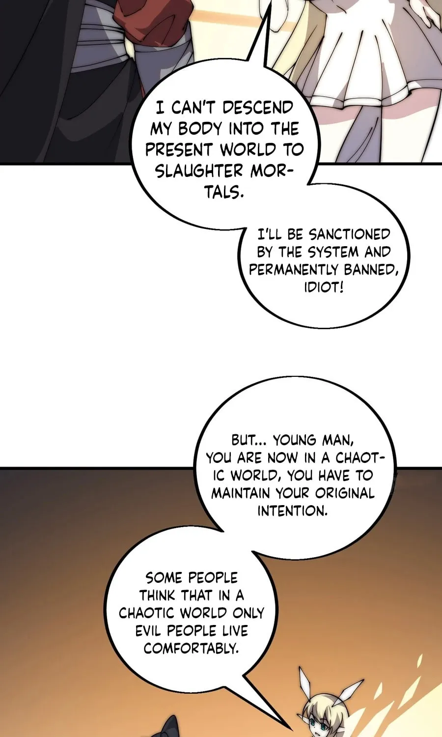 Read It Starts With A Mountain chapter 436 image 16 on Lezhin