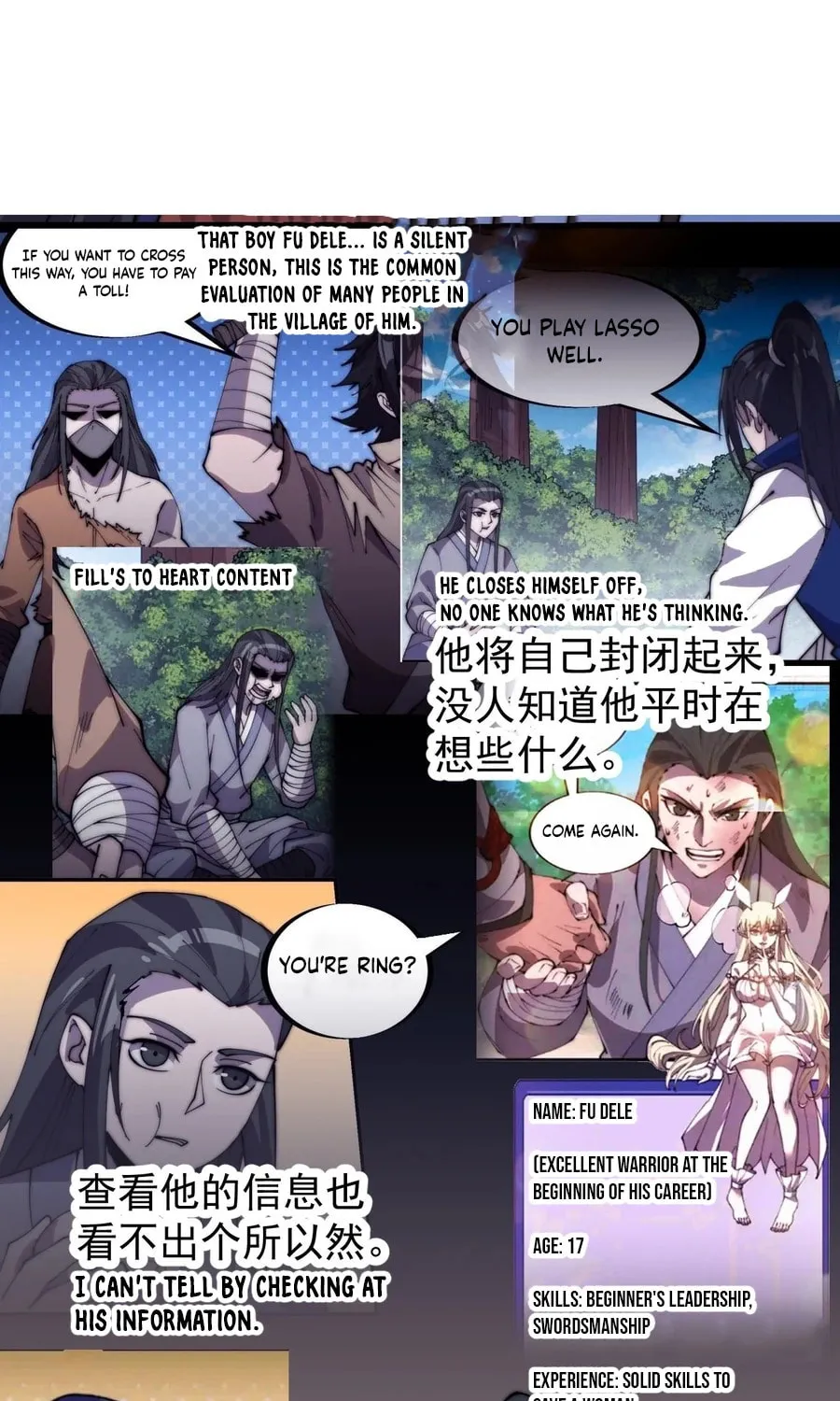 Read It Starts With A Mountain chapter 436 image 47 on Lezhin