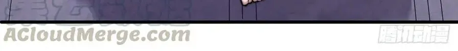 Read It Starts With A Mountain chapter 44 image 29 on Lezhin