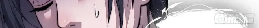 Read It Starts With A Mountain chapter 44 image 49 on Lezhin
