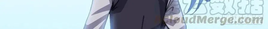 Read It Starts With A Mountain chapter 44 image 51 on Lezhin