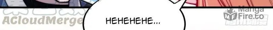 Read It Starts With A Mountain chapter 44 image 62 on Lezhin