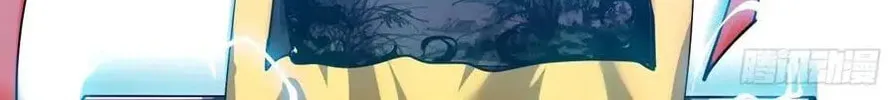 Read It Starts With A Mountain chapter 44 image 66 on Lezhin