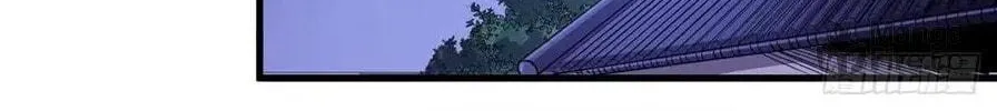 Read It Starts With A Mountain chapter 44 image 9 on Lezhin