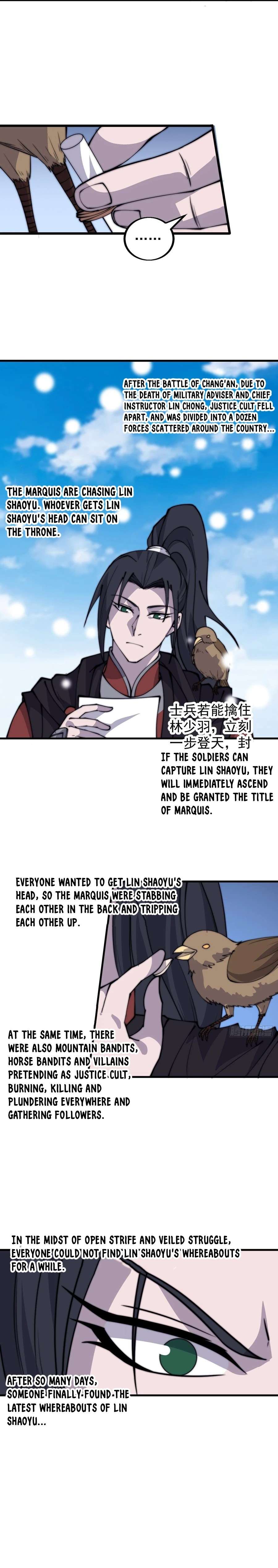 Read It Starts With A Mountain chapter 440 image 12 on Lezhin