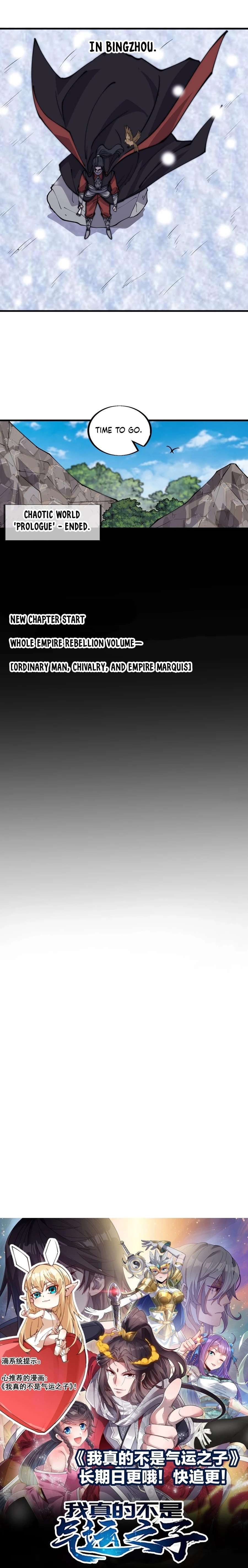 Read It Starts With A Mountain chapter 440 image 13 on Lezhin