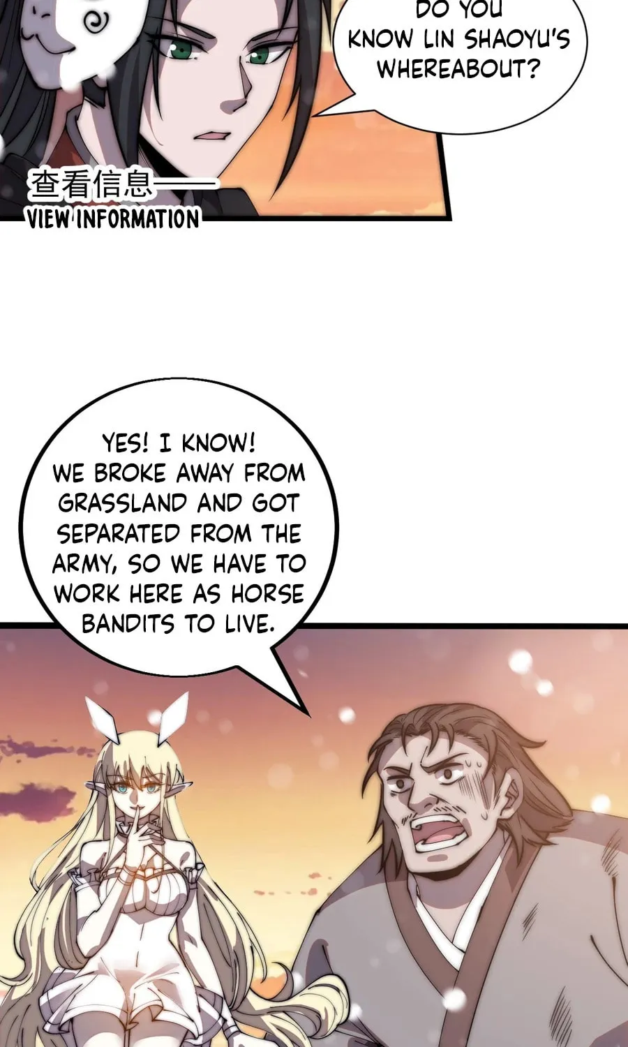 Read It Starts With A Mountain chapter 442 image 31 on Lezhin