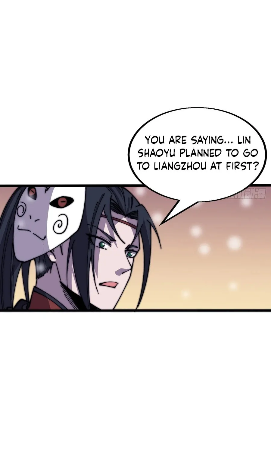 Read It Starts With A Mountain chapter 442 image 41 on Lezhin
