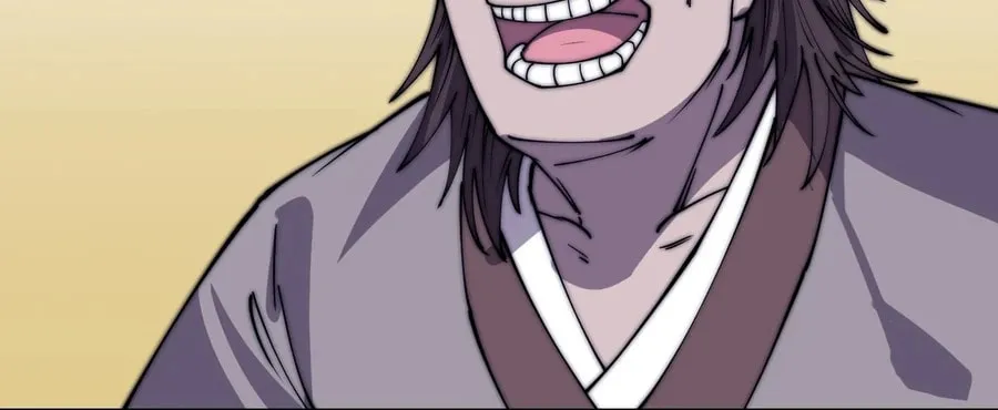 Read It Starts With A Mountain chapter 442 image 45 on Lezhin