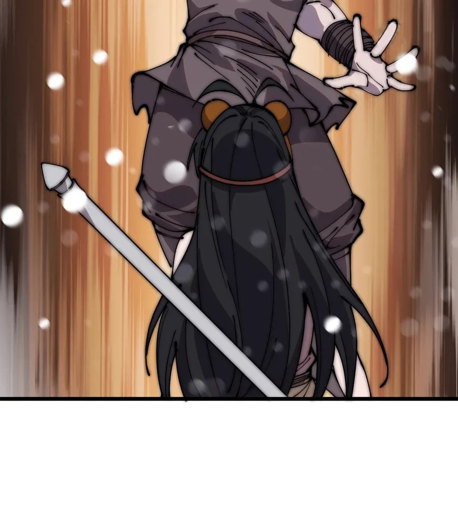 Read It Starts With A Mountain chapter 442 image 6 on Lezhin
