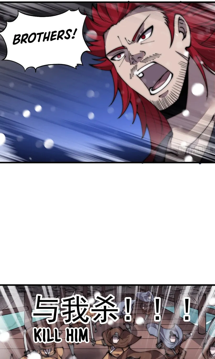 Read It Starts With A Mountain chapter 444 image 15 on Lezhin