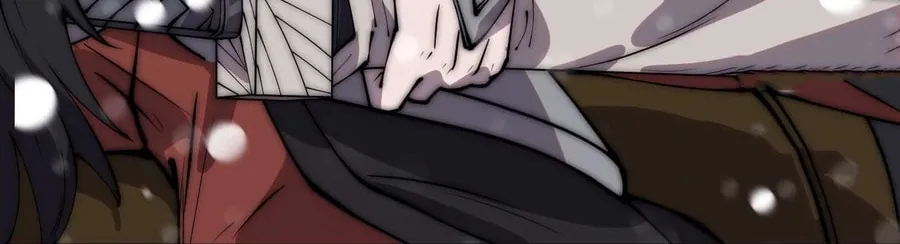 Read It Starts With A Mountain chapter 444 image 2 on Lezhin