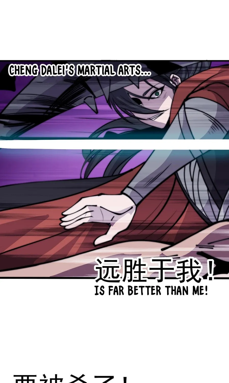 Read It Starts With A Mountain chapter 444 image 26 on Lezhin