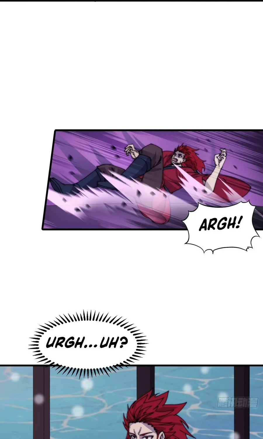 Read It Starts With A Mountain chapter 444 image 30 on Lezhin