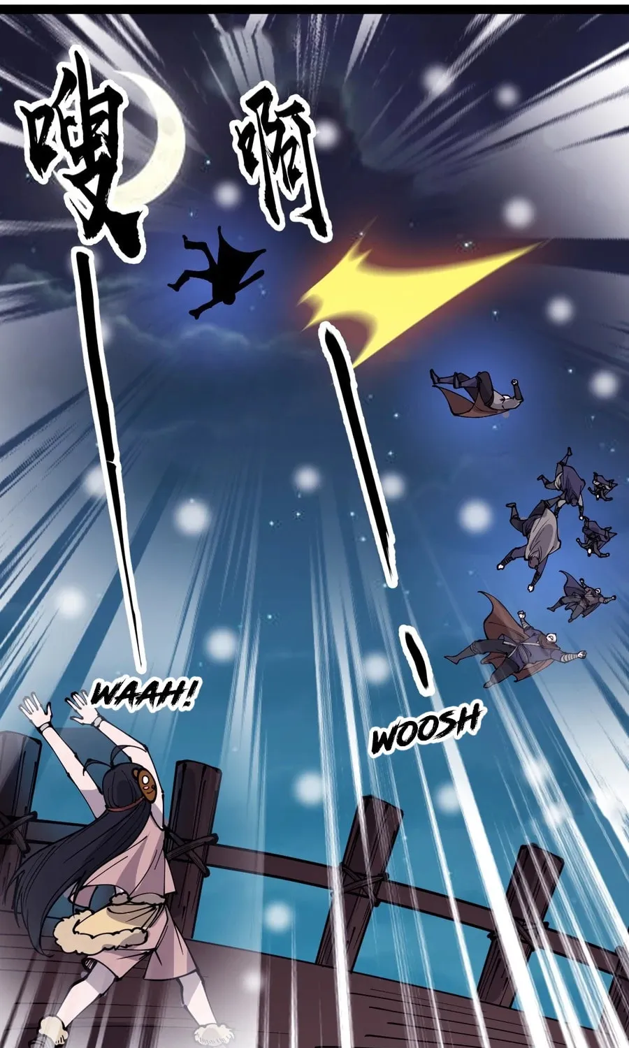 Read It Starts With A Mountain chapter 444 image 42 on Lezhin