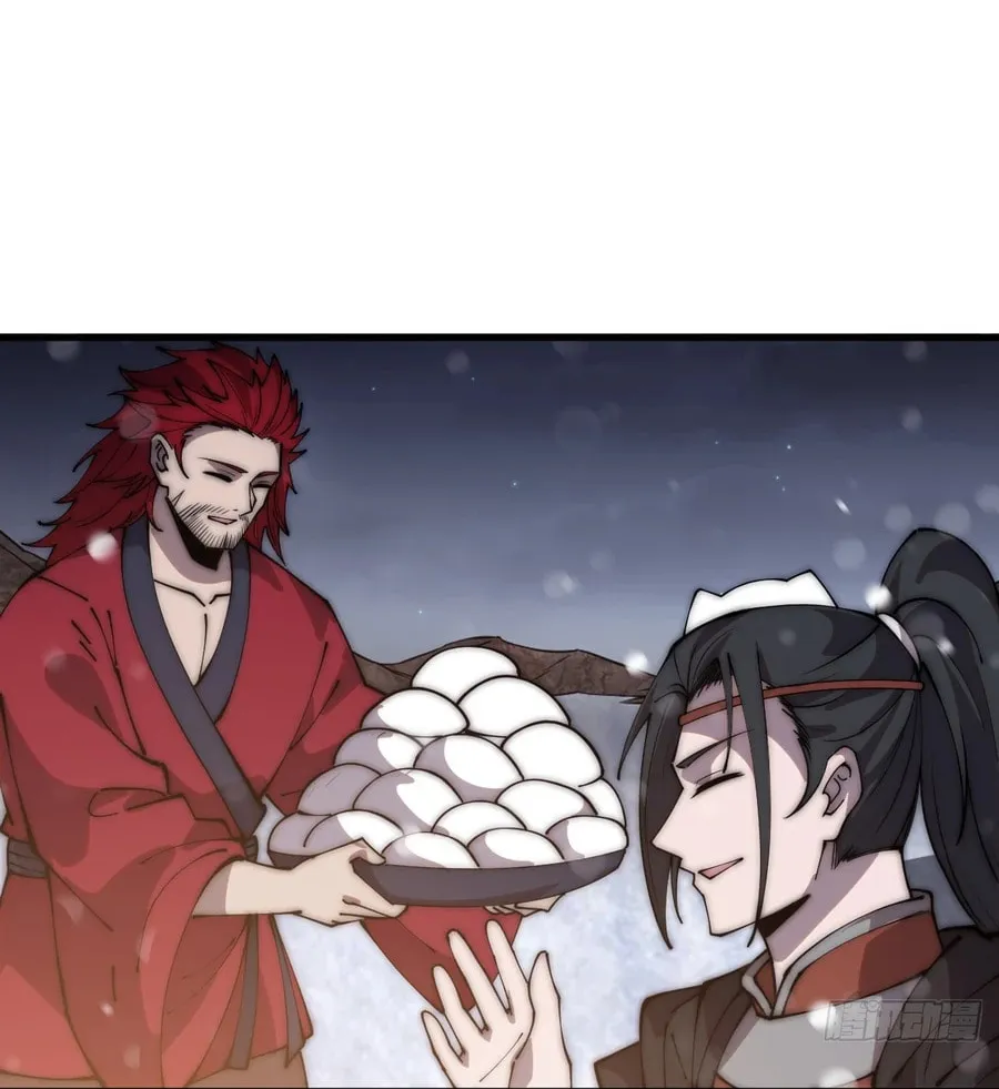 Read It Starts With A Mountain chapter 445 image 15 on Lezhin