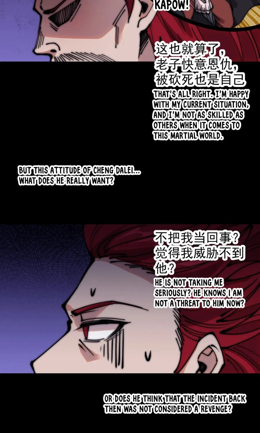 Read It Starts With A Mountain chapter 445 image 5 on Lezhin
