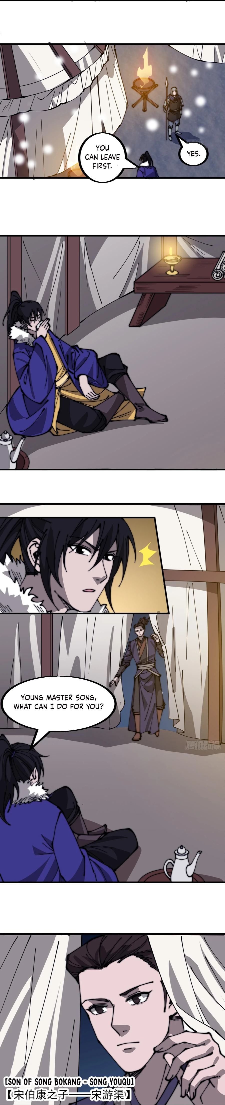 Read It Starts With A Mountain chapter 446 image 8 on Lezhin