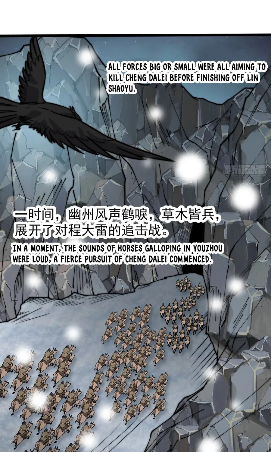 Read It Starts With A Mountain chapter 447 image 10 on Lezhin