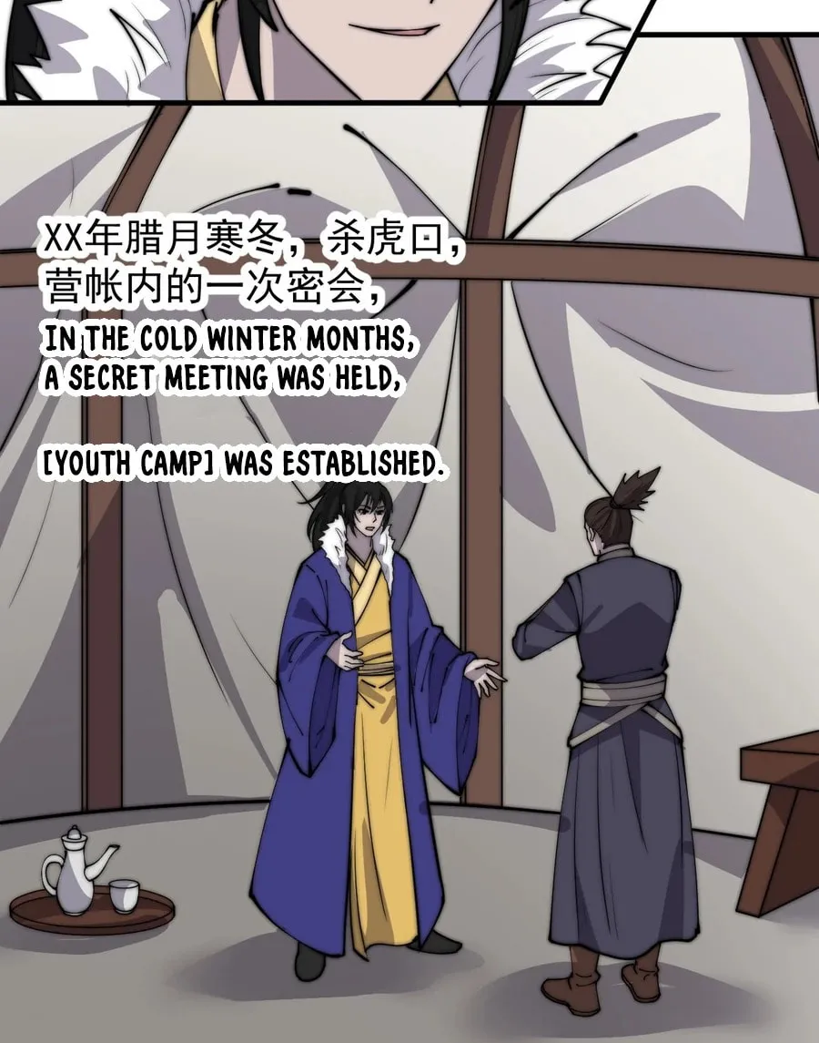 Read It Starts With A Mountain chapter 447 image 5 on Lezhin