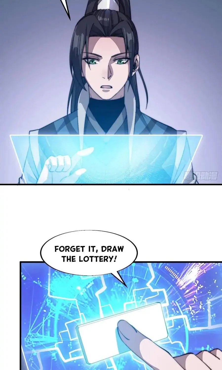 Read It Starts With A Mountain chapter 45 image 21 on Lezhin