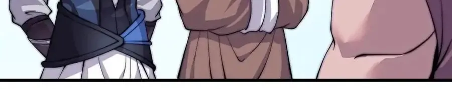Read It Starts With A Mountain chapter 45 image 5 on Lezhin