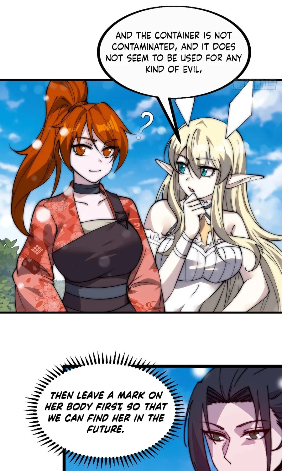 Read It Starts With A Mountain chapter 450 image 18 on Lezhin