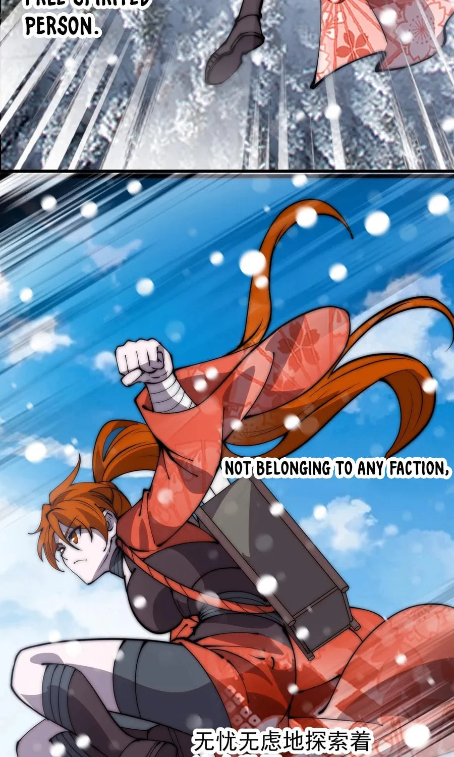Read It Starts With A Mountain chapter 450 image 42 on Lezhin