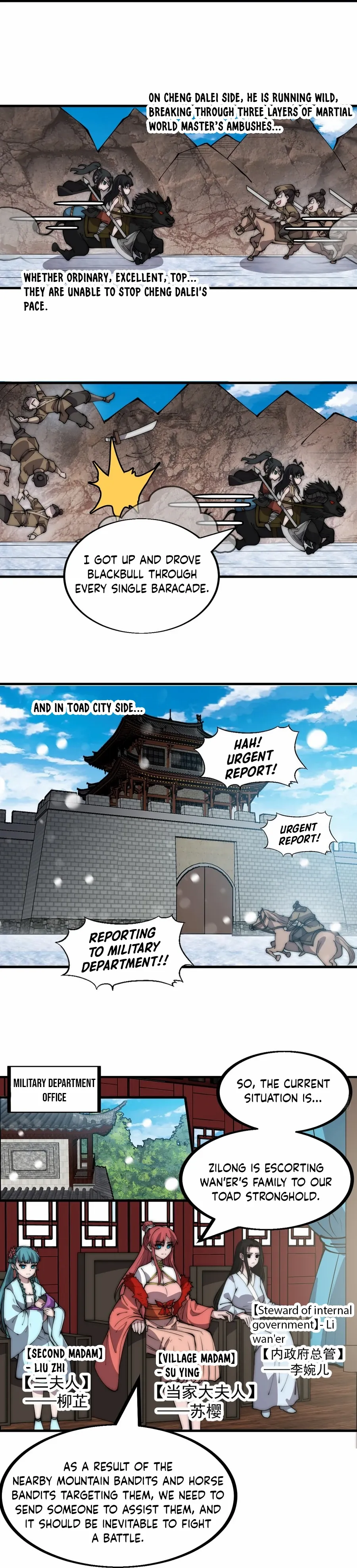 Read It Starts With A Mountain chapter 452 image 3 on Lezhin