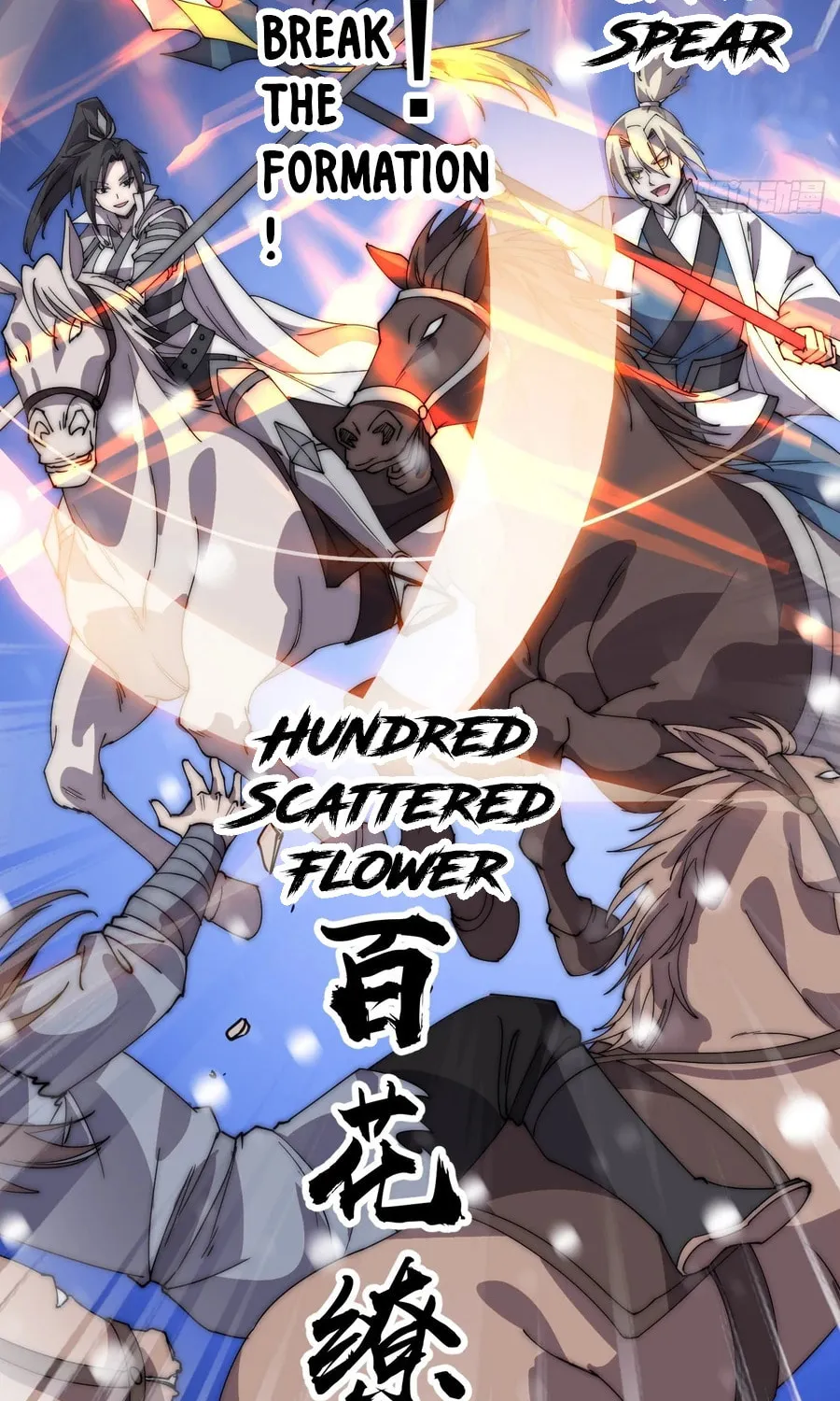 Read It Starts With A Mountain chapter 453 image 7 on Lezhin