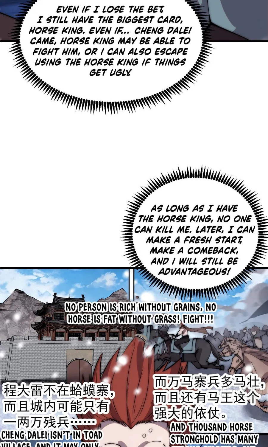 Read It Starts With A Mountain chapter 454 image 30 on Lezhin