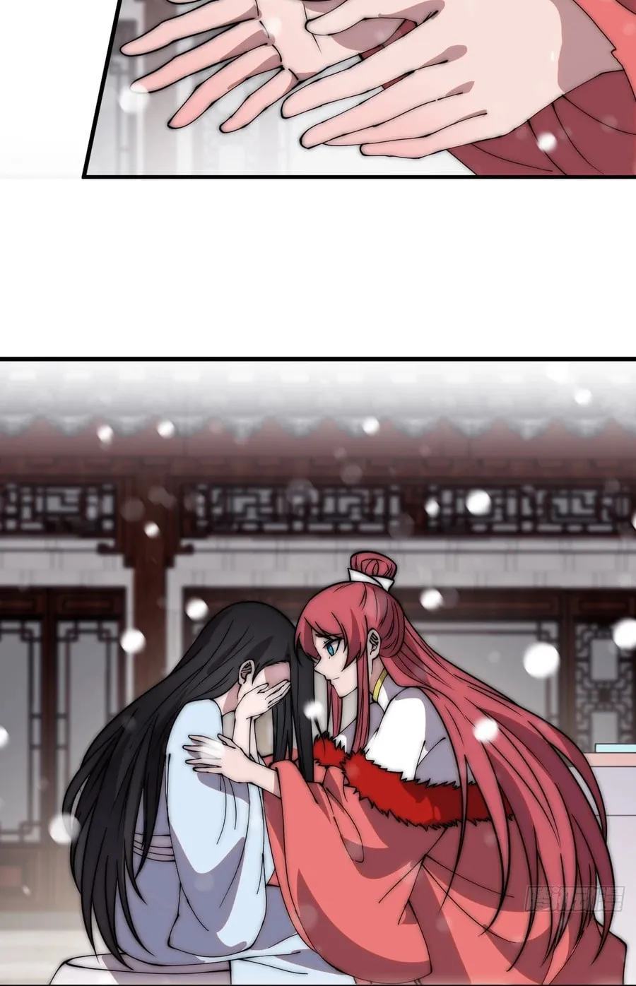 Read It Starts With A Mountain chapter 455 image 17 on Lezhin