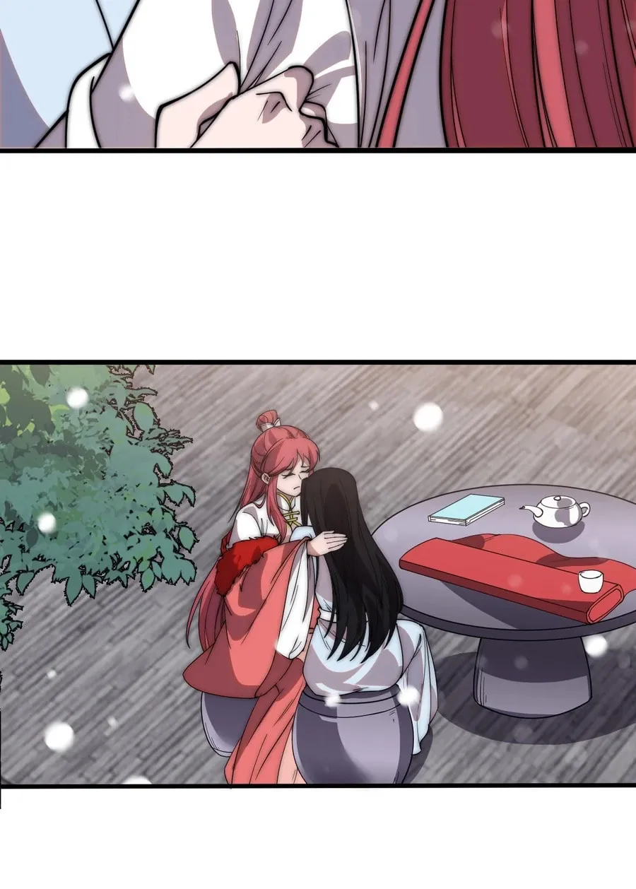Read It Starts With A Mountain chapter 455 image 20 on Lezhin