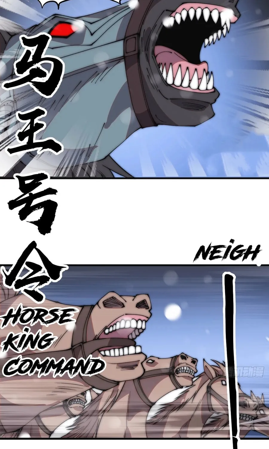 Read It Starts With A Mountain chapter 455 image 45 on Lezhin