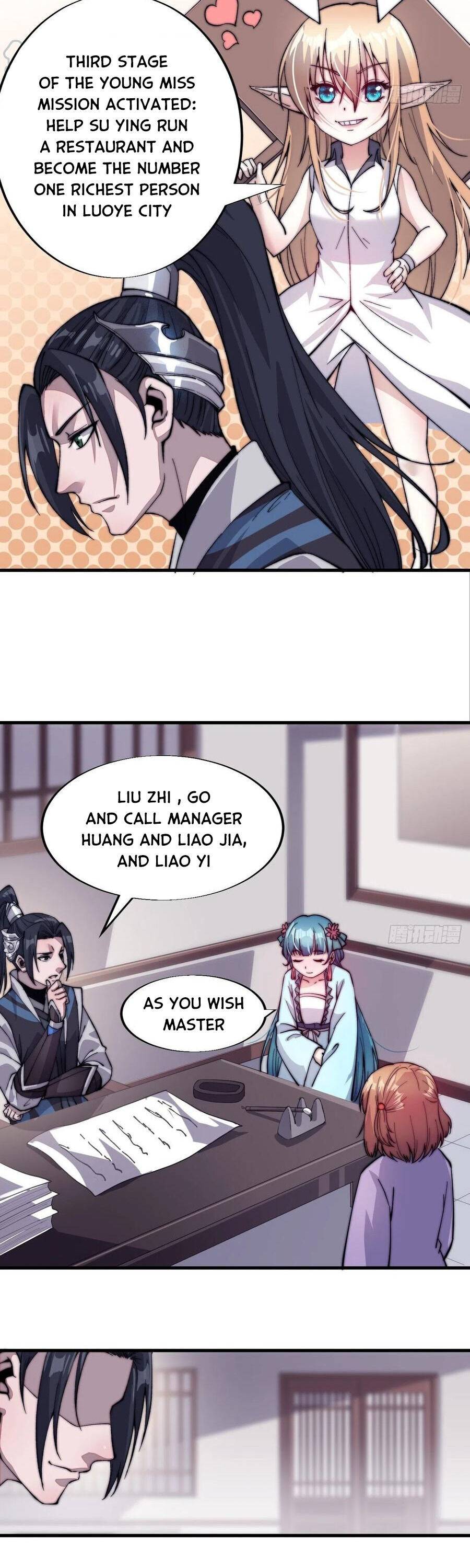 Read It Starts With A Mountain chapter 46 image 9 on Lezhin