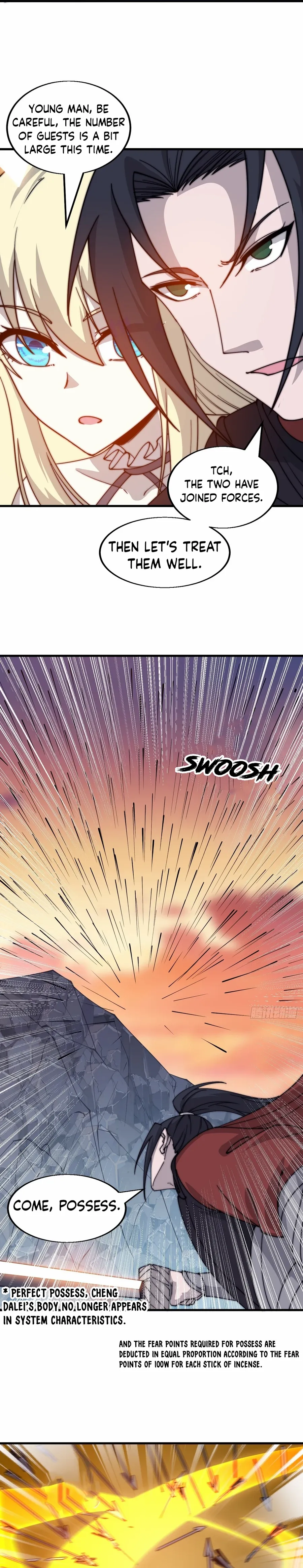Read It Starts With A Mountain chapter 460 image 4 on Lezhin