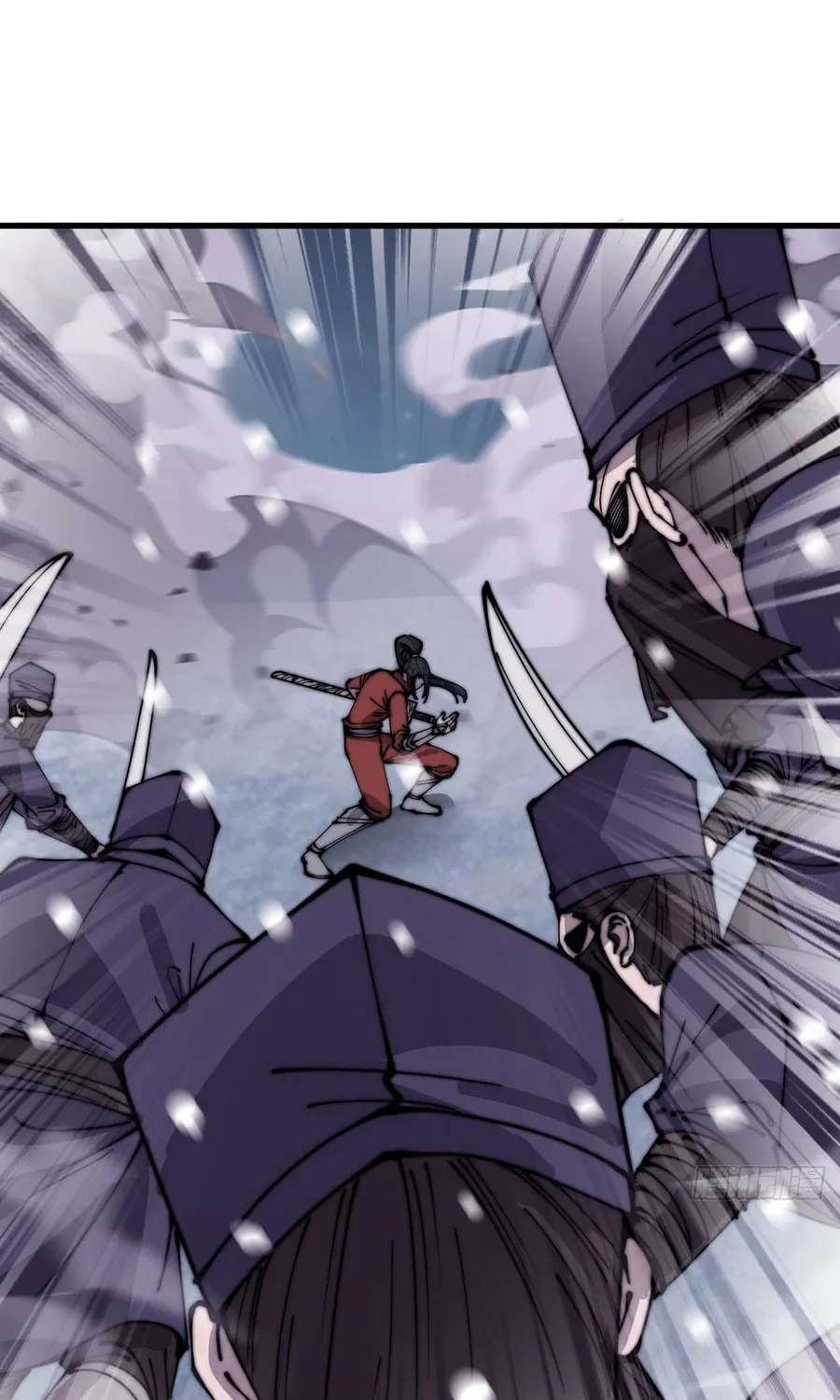 Read It Starts With A Mountain chapter 462 image 24 on Lezhin