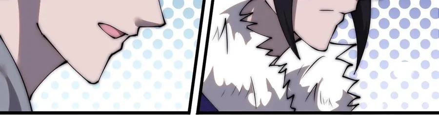Read It Starts With A Mountain chapter 463 image 3 on Lezhin