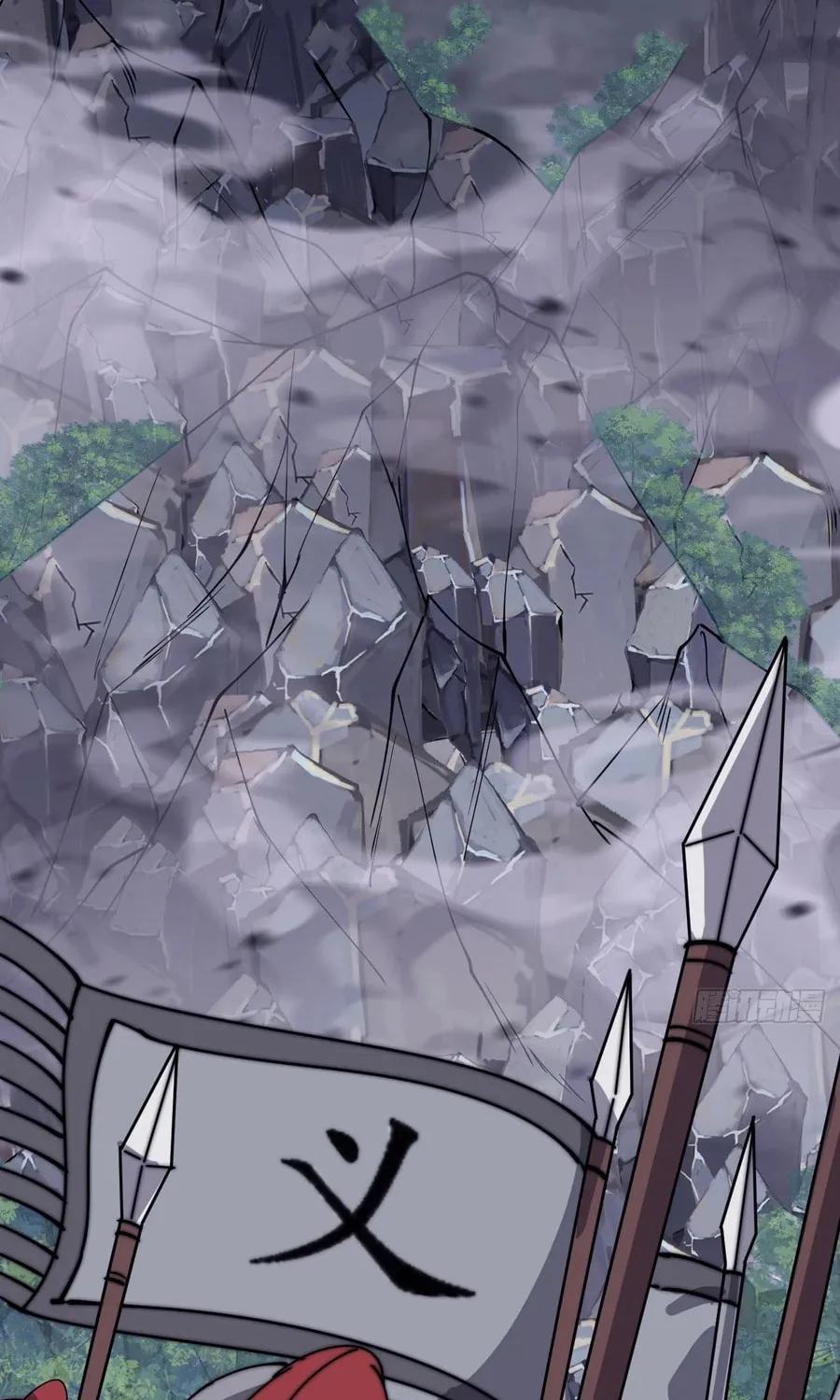 Read It Starts With A Mountain chapter 465 image 10 on Lezhin