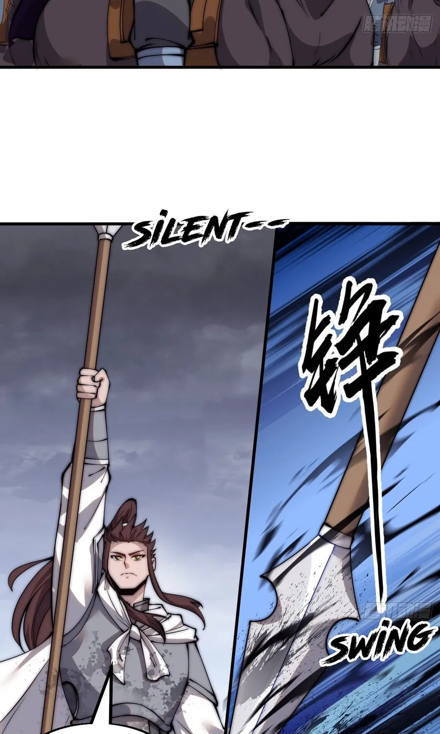 Read It Starts With A Mountain chapter 465 image 16 on Lezhin