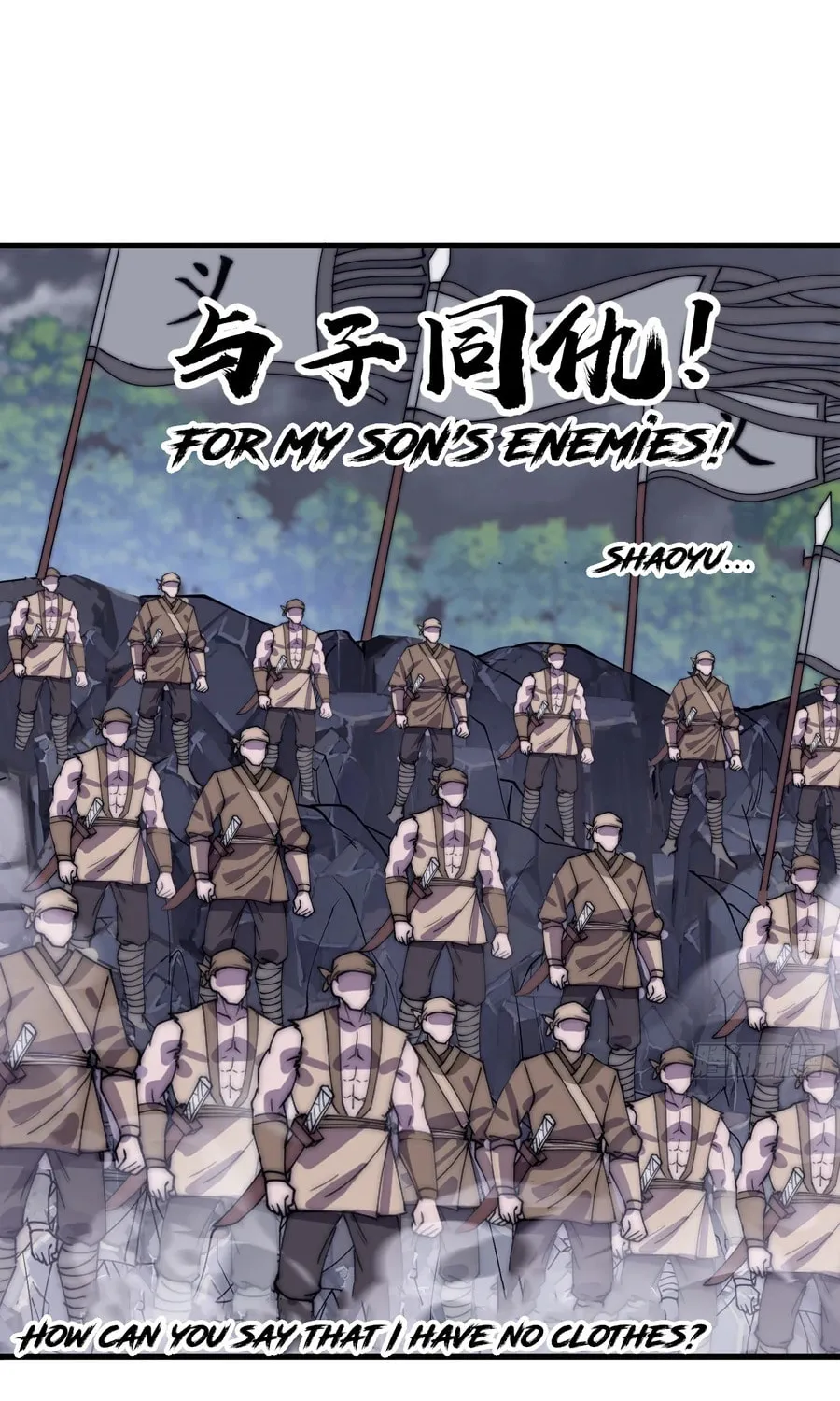 Read It Starts With A Mountain chapter 465 image 6 on Lezhin
