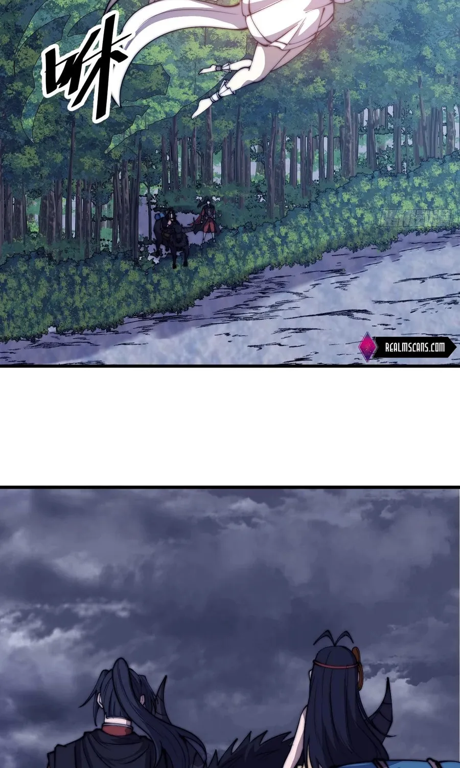 Read It Starts With A Mountain chapter 466 image 15 on Lezhin