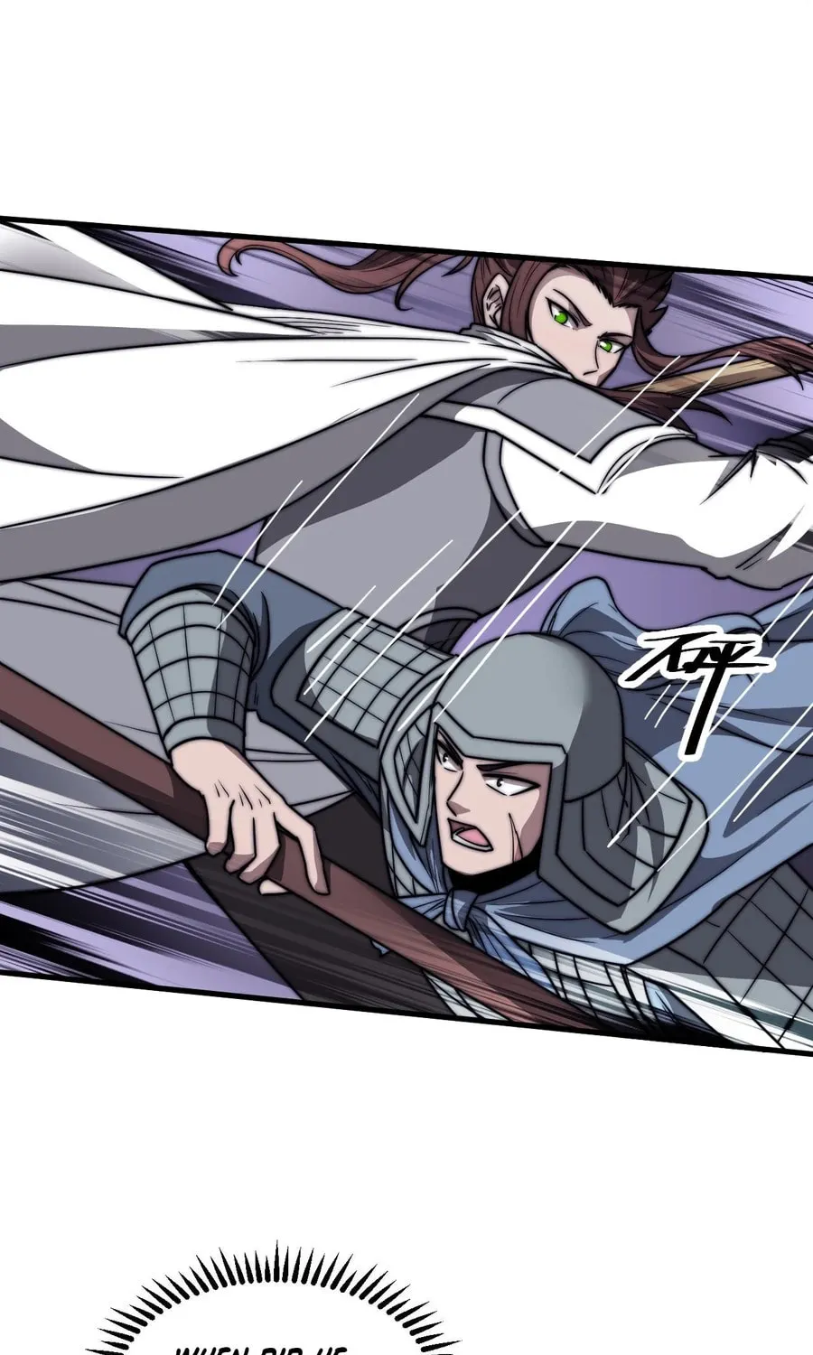 Read It Starts With A Mountain chapter 466 image 34 on Lezhin