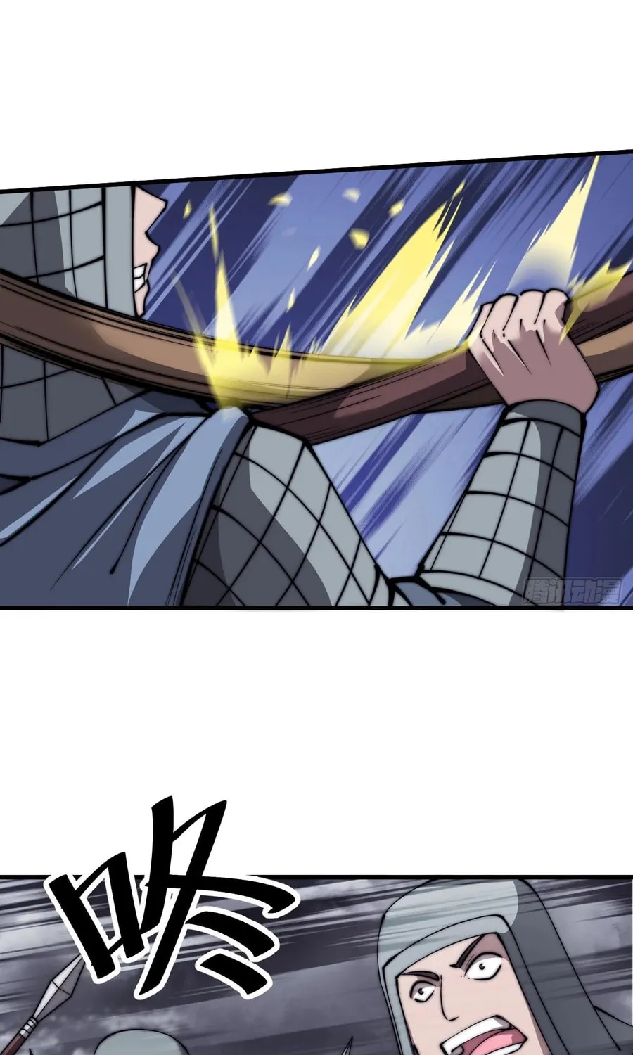 Read It Starts With A Mountain chapter 466 image 38 on Lezhin