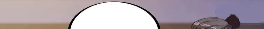 Read It Starts With A Mountain chapter 47 image 20 on Lezhin