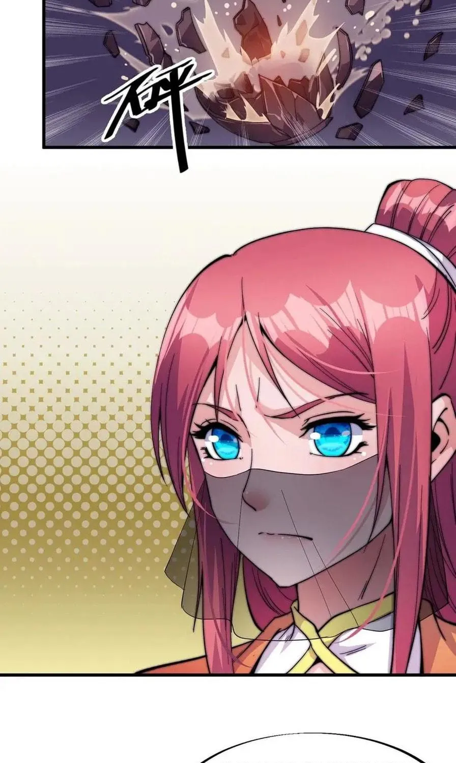 Read It Starts With A Mountain chapter 47 image 26 on Lezhin