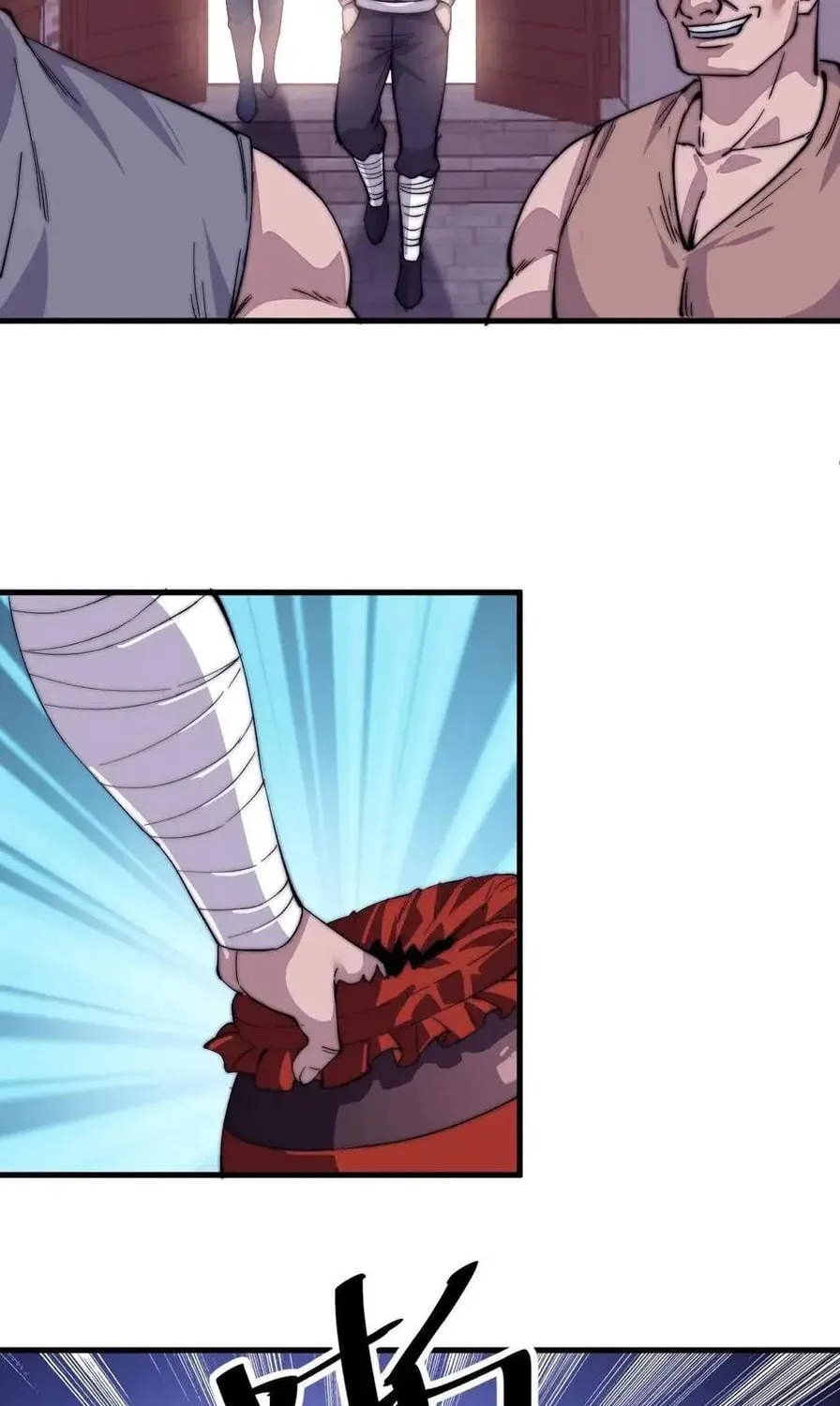 Read It Starts With A Mountain chapter 47 image 30 on Lezhin