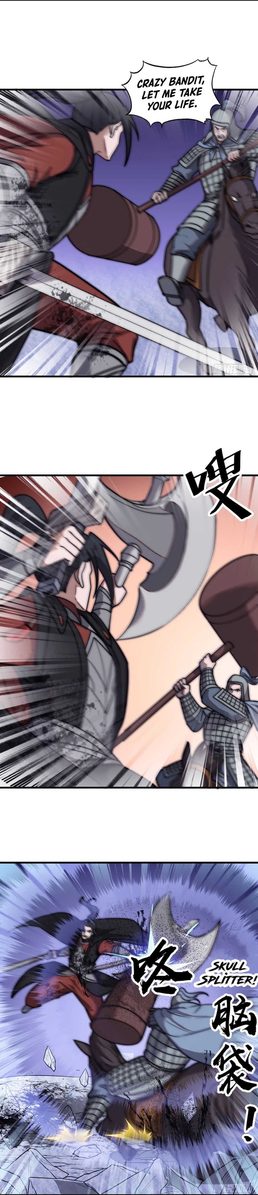 Read It Starts With A Mountain chapter 471 image 2 on Lezhin