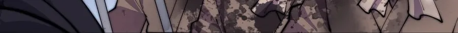 Read It Starts With A Mountain chapter 473 image 19 on Lezhin