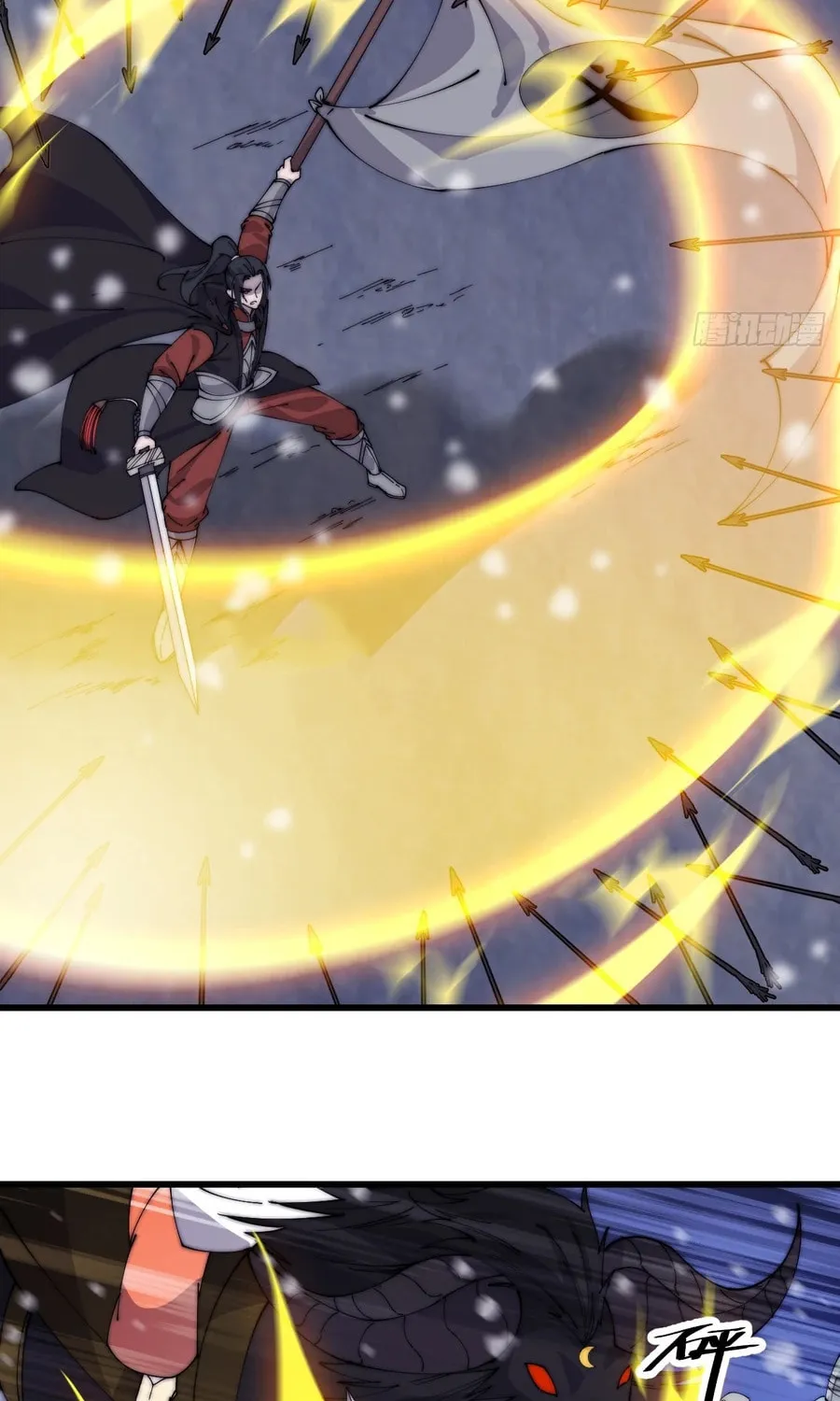 Read It Starts With A Mountain chapter 473 image 34 on Lezhin